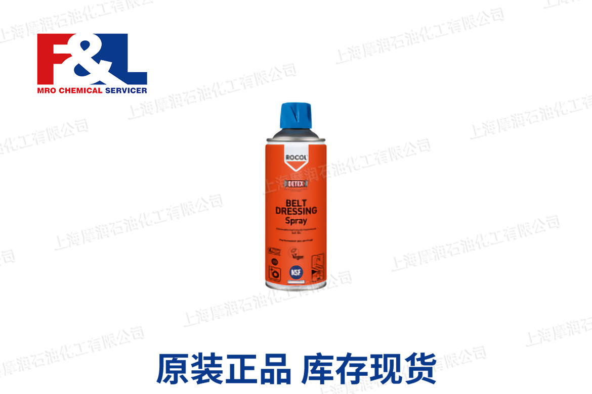 BELT DRESSING Spray